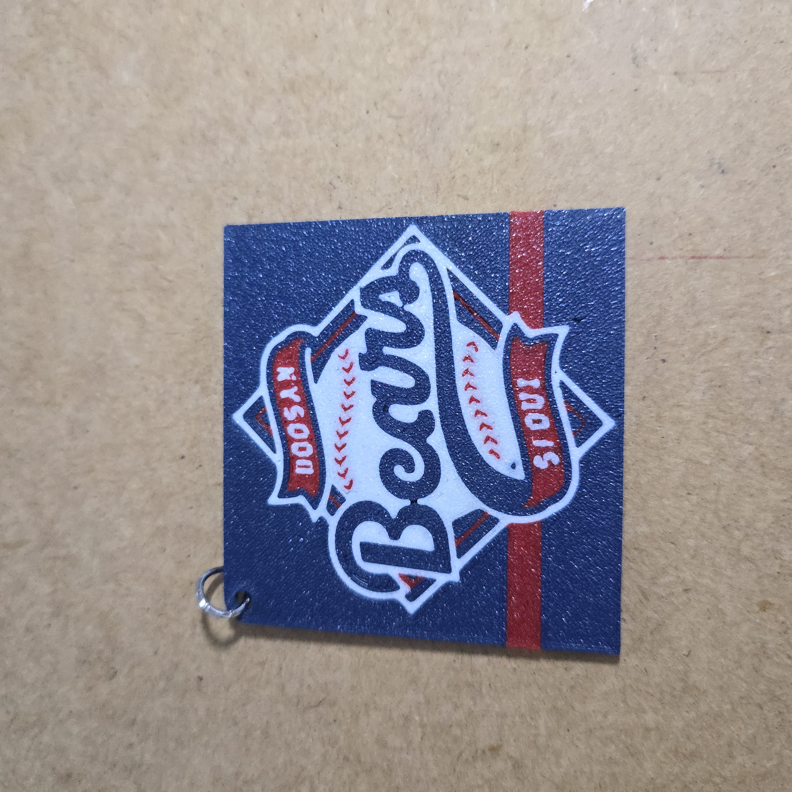 Doosan Bears Keychain